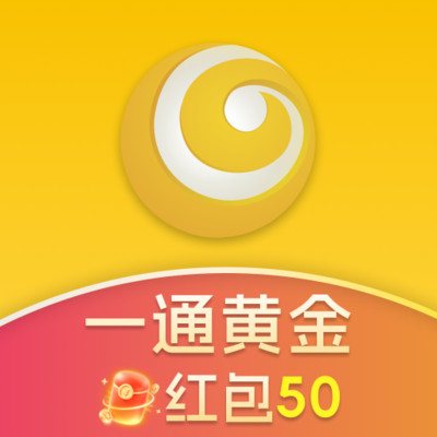 一通黄金贵金属APP客户端功能介绍